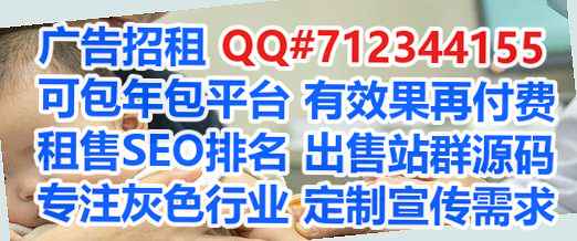 鄠邑助孕科技有限公司